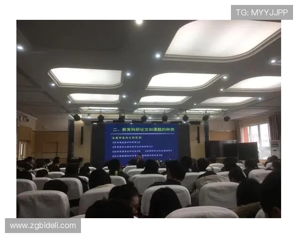 北京极限运动队灵活性分析与发展趋势研究探讨