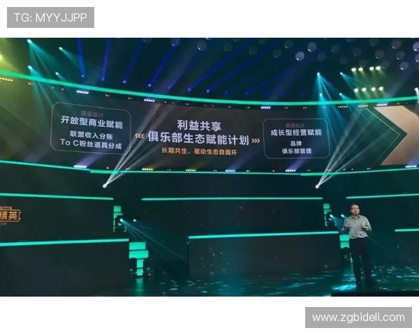 和平精英最新战绩分析IG战队稳居榜首引领潮流